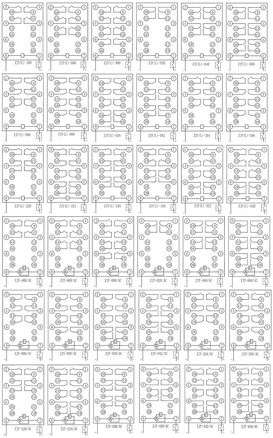 ZJY-202断电延时中间继电器内部接线图